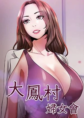 石田翠